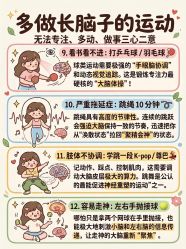 -克丽缇娜