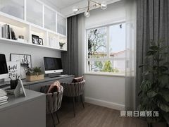 -东易日盛·数字化全案家装(总店)