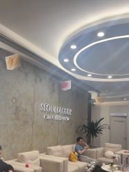 -上海首尔丽格医疗美容医院