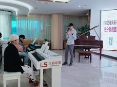 -乐尚音乐空间·钢琴·声乐·架子鼓(会展中心店)
