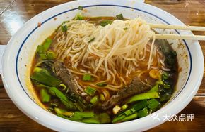 Tomato Sauce Braised Beef Noodles