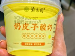 -紫光园(劲松店)