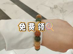 -凯德MALL(望京店)