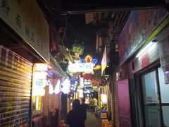 门面-桥东喜碧海鲜街(水东街店)