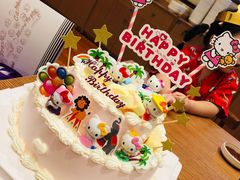 -卡漫莫尼蛋糕(徐汇店)