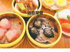 -潮福汇