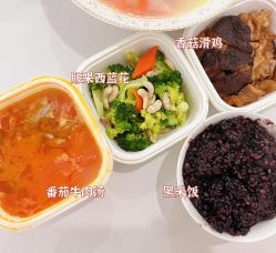 -广禾堂月子餐(国妇婴店)