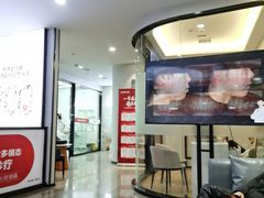 -牙博士口腔品牌连锁(杨浦店)