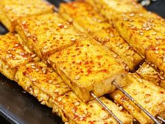 烤白干豆腐-郑喜旺烧烤(郑州总店)