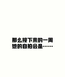 -情同手足美甲美睫