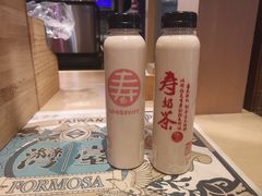 -寿奶茶·鲜奶与茶(合生汇购物中心店)