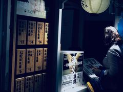 -武汉光谷K11