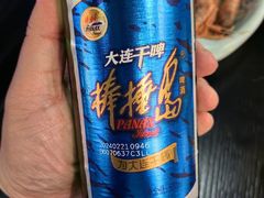 -渔公码头·九龙湾国际饭店