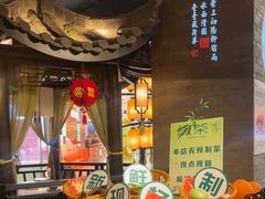 -绿茶餐厅(哈尔滨凯德店)