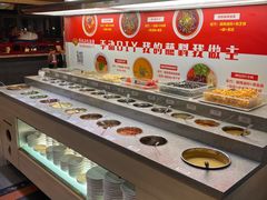 自助调料区-蜀留香火锅·始于1999·原四川老火锅(白堤路店)