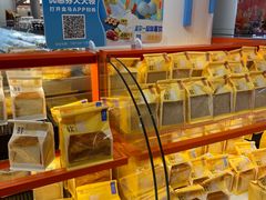 -盒马鲜生(丁香国际店)
