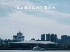 -上海山野camping·户外天幕烧烤·团建拓展营地