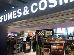 -中免(澳门机场免税店)