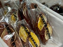 -追光 Dream Bakery(汉街店)
