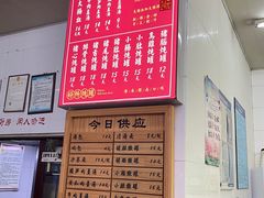 -津品味小吃(大学湾店)