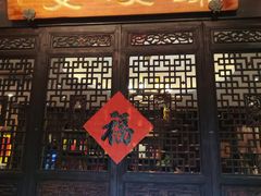 -兰婆婆餐厅淳安菜