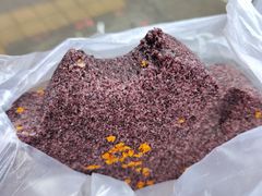 -矮人松糕(小南店)