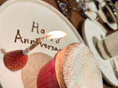 -Entrecôte 法国牛扒馆(保利·时光里店)