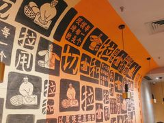 -大师兄·西北小馆(南沙万达广场店)