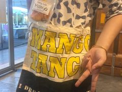 -Mango Tango