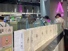 -我是酸奶君(壹方城店)