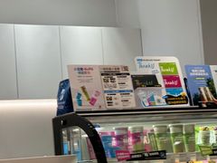 -Blueglass酸奶(华贸购物中心店)