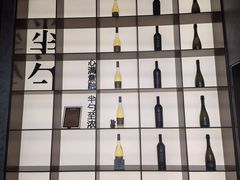 -半勺·新徽菜(银泰城店)