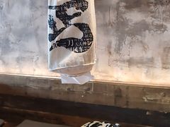 -北丐先生·野馄饨烧烤(泰达E街区店)