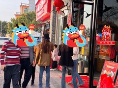 -广府乡下·饭庄(新港东路店)