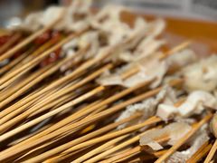 -牛小嫩串串火锅(老国贸总店)