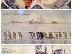 -中华世纪坛