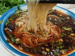 -永华米粉(总店)