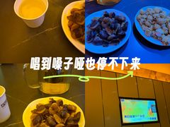 -星聚会KTV(苏州尹山湖歌林公园店)