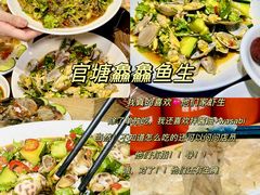 -谢怀亮芝麻茶