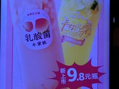 -季季红火锅(解放东路店)