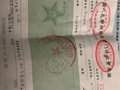 -Cappucimeow猫咪咖啡馆(韦伯时代店)