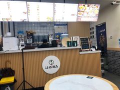 -江记甜品(罗湖店)