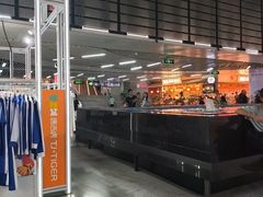 -连城·新天地(福华一路店)