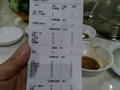 账单-三头牛·潮汕牛肉生蚝火锅 (夏湾店)