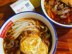 -公交新村粉店(赤岗冲店)