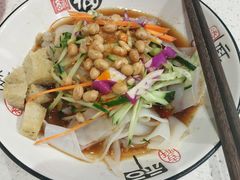 -牛吃草牛杂面(天一店)