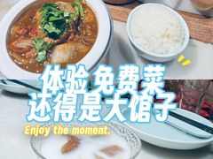 -小吊梨汤·北京菜·烤鸭(清河万象汇店)
