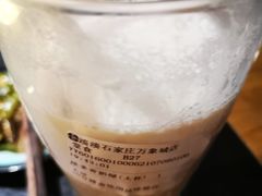 冰沙-湊湊火锅·茶憩(石家庄万象城店)