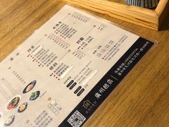 -厝内小眷村(天河南一路店)