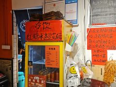 -荆九爷爆炒桥头三嫩(浙大店)